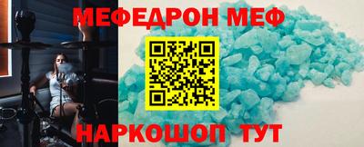 apvp Ливны
