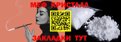 apvp Ливны