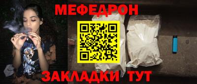 твердый Лесосибирск