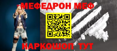 apvp Ливны