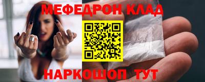 прущая мука Ликино-Дулёво