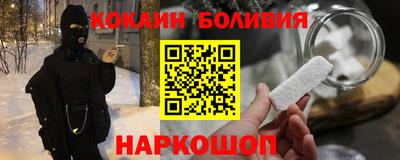 прущая мука Ликино-Дулёво
