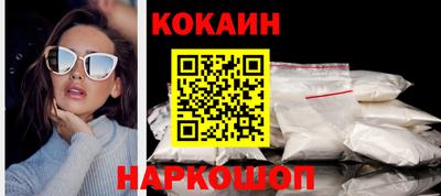 apvp Ливны