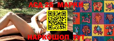 apvp Ливны