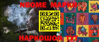 твердый Лесосибирск