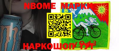 apvp Ливны