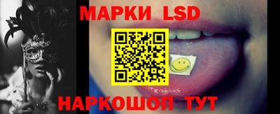 прущая мука Ликино-Дулёво
