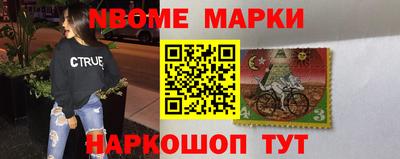 apvp Ливны