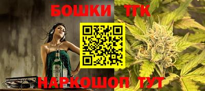 apvp Ливны