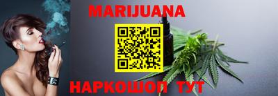 твердый Лесосибирск