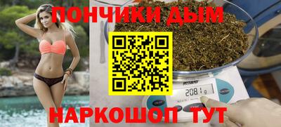 прущая мука Ликино-Дулёво