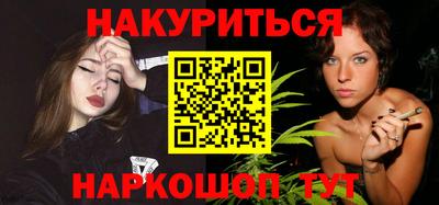 твердый Лесосибирск