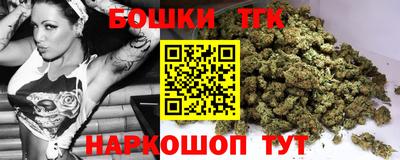 apvp Ливны