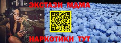 apvp Ливны