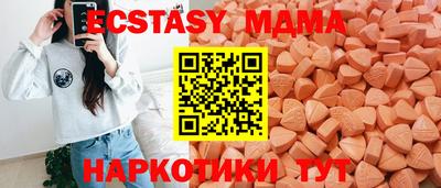 apvp Ливны