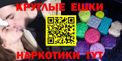 прущая мука Ликино-Дулёво