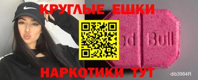 прущая мука Ликино-Дулёво