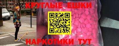 прущая мука Ликино-Дулёво
