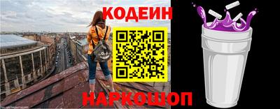 прущая мука Ликино-Дулёво
