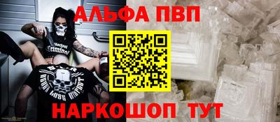 твердый Лесосибирск