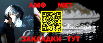 apvp Ливны