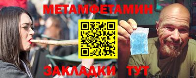 твердый Лесосибирск