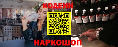 apvp Ливны