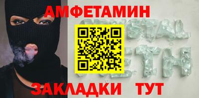 apvp Ливны