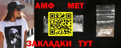 прущая мука Ликино-Дулёво