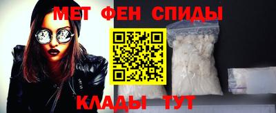apvp Ливны