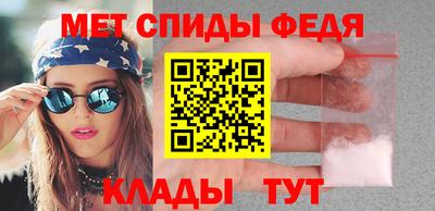 твердый Лесосибирск