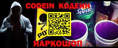 apvp Ливны