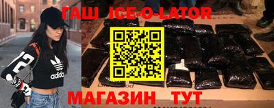 прущая мука Ликино-Дулёво