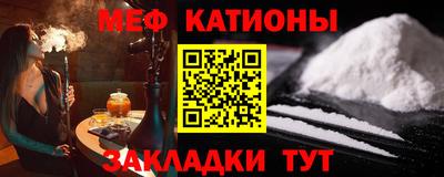 apvp Ливны