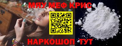 твердый Лесосибирск