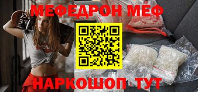 твердый Лесосибирск
