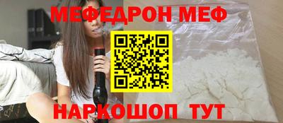 твердый Лесосибирск