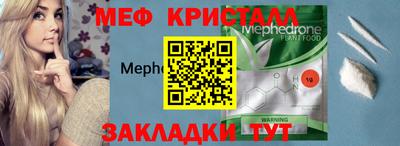 apvp Ливны